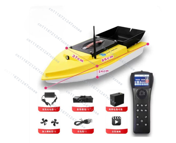 Auto Cruise Return Fishfinder  - Fish Finder 评论和价格
