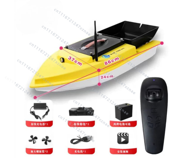 Auto Cruise Return Fishfinder  - Fish Finder 评论和价格