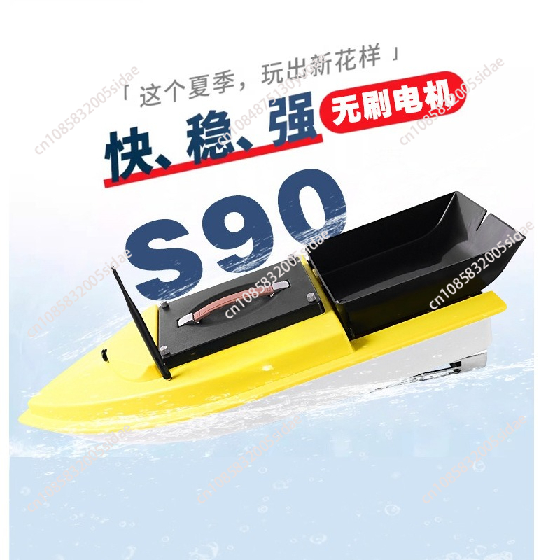 Outdoor Night Fishing RC GPS B - Fish Finder 评论和价格