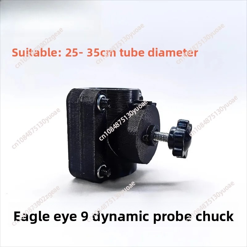 Detachable Metal Fish Finder M - Fish Finder 评论和价格